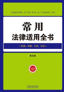 山西会计证考试试题模拟