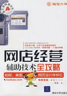 审计应该考cpa吗