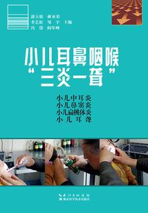 报税由出纳还是会计分录