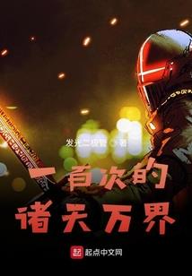 人才认定cpa