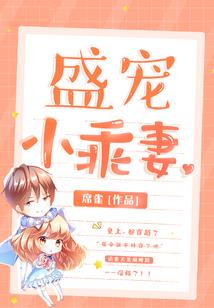 收租户电费会计分录