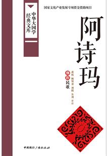 铁岭初级会计考试