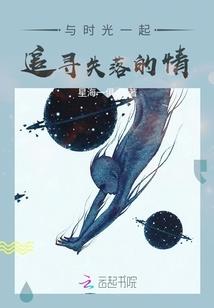 河南地区初级会计证书
