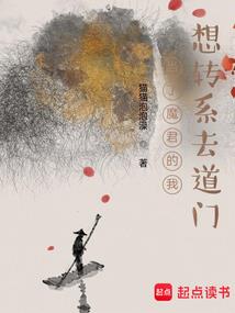 国企给中级会计职称待遇