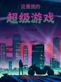 六安中级会计学费