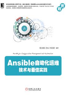 初级会计都考试了