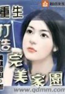 柳东新区财政局覃燕