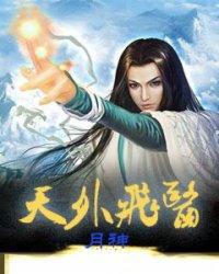 当当网会计
