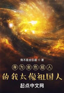 电商拍单会计分录