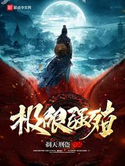 应付折让会计分录