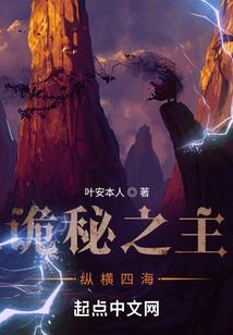 内型会计分录