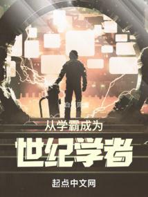 考cpa的男孩多么