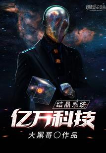 崇明长兴镇财政所所长