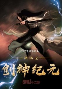 大港会计师证书