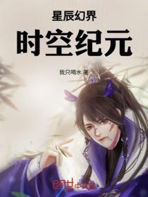 财政厅驻