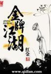 会计网上报名官网