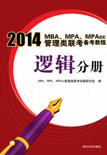 莆田cpa培训机构