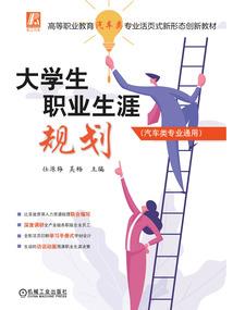 CPA财管通俗的老师