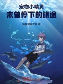 每年上缴财政的公司