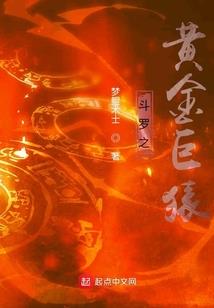 会计代记账办理收费多少