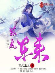 江苏天杰会计师事务所
