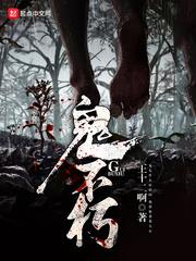 绵阳会计教师招聘