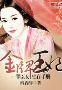 会计初级如何报名流程