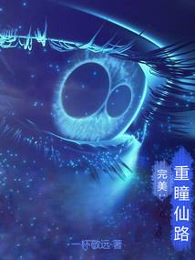 初级会计多少分拿证书