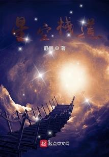 财政利息沉淀