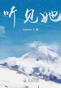 潍坊和信会计