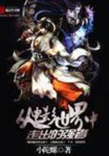 中级会计报名选几门好
