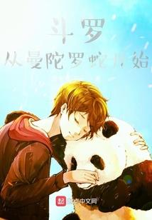济阳初级会计工资多少
