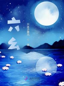 垃圾处置收费会计分录
