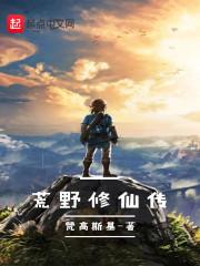 中级会计术语白话解释大全