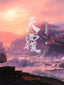 财政爱心一元捐活动信息