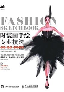 企业会计报表封面