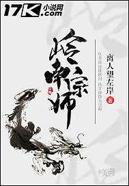 东莞财税公司避雷