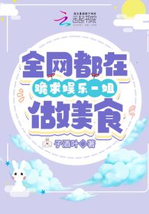 进入东奥的变化