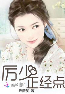 北京朝阳初级会计