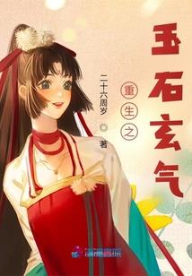 兰山招聘会计师