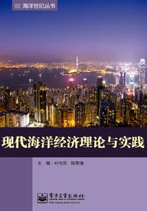 齐昊财税人才