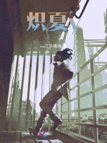 中级会计职称注册