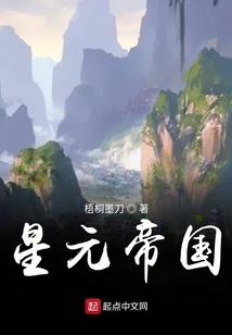中华中级会计职称视频