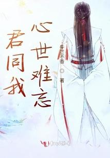 安永会计师有效工时