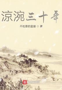 东奥轻一难不难