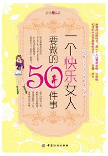 财政拉姆齐法则