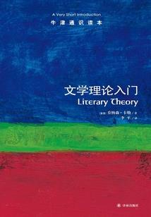 初级会计师考试的地区
