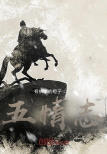 广西中级会计交流群微信