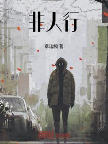 初级会计背基础知识