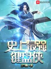 基础会计分录搞混